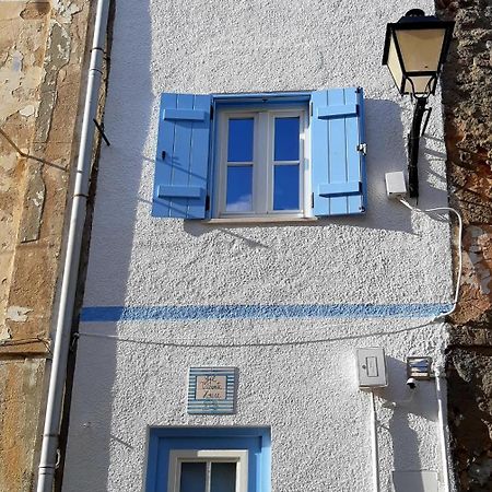 나자레 Gil Vicente House 빌라 외부 사진